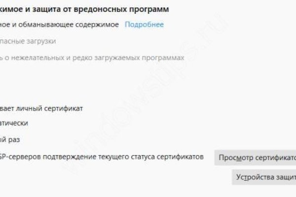 Omg omg сайт работает