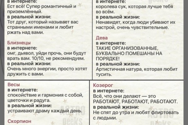 Omg ссылки telegraph