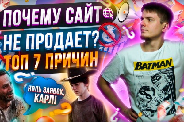 Omg ссылка рабочая