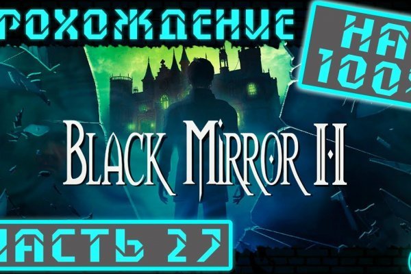 Омг ссылка omgdark com